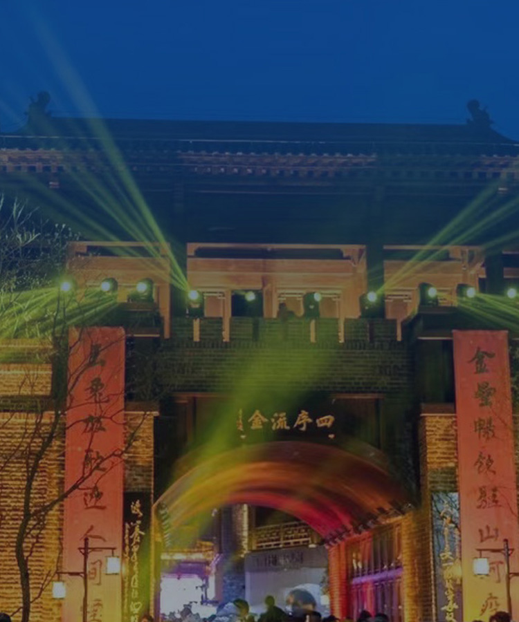 商业街区