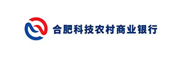 合肥科技农村商业银行